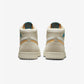 Jordan | AIR JORDAN 1 ZOOM CMFT 2  { BROWN/GOLD