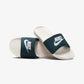NIKE | VICTORI ONE { ARMORY NAVY/SAIL-LT OREWOOD BRN
