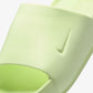 Nike | CALM  { BARELY VOLT/BARELY VOLT
