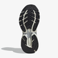 ADIDAS | ADISTAR XLG 2.0 { GREY ONE / SILVER METALLIC / GREY TWO