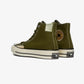 Converse | CHUCK 70 CRAFTED OLLIE PATCH  { VARSITY RED