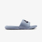 NIKE | VICTORI ONE { ASHEN SLATE/BURGUNDY ASH