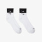 NIKE | EVERYDAY PLUS CUSHIONED SOCKS { WHITE/BLACK