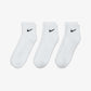 NIKE | EVERYDAY TRAINING ANKLE SOCKS { WHITE/BLACK