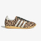 Adidas Originals | JAPAN { MAGIC BEIGE/IVORY/AURORA IVY