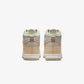 Nike | DUNK HIGH  { SAND DRIFT/LIGHT SILVER