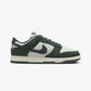 NIKE | DUNK LOW { PHOTON DUST/VINTAGE GREEN-SAIL-WHITE