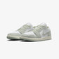 Jordan | AIR JORDAN 1 LOW SE  { WHITE/SEAFOAM-SAIL
