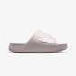 NIKE | CALM 2.0  { MOON PARTICLE/MOON PARTICLE