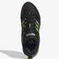 ADIDAS | ADISTAR CONTROL 5 { CORE BLACK/DARK GREEN/CORE BLACK