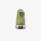 Converse | CHUCK 70 HI  { GREEN/TAN