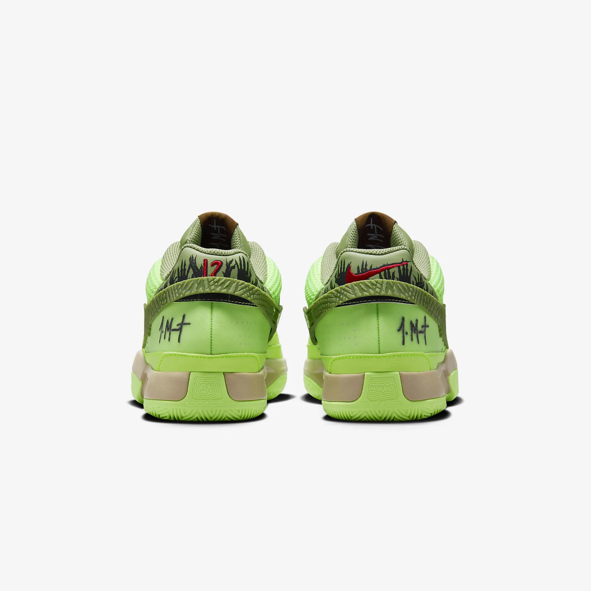 Buy NIKE JA 1 NRG EP 'LIME BLAST/OIL GREEN-BLACK-HEMP' – Superkicks