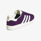 ADIDAS ORIGINALS | JABBAR LO { PURPLE/WHITE