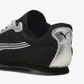 PUMA | H-STREET LIGHTWEIGHT OG { FOR ALL TIME BLACK