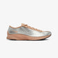 NIKE | AIR SUPERFLY { ELM/METALLIC SILVER-BAROQUE BROWN