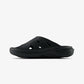 NEW BALANCE | FRESH FOAM RCVRY { PHANTOM WITH PARCHMENT