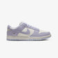 NIKE | DUNK LOW SUEDE { PALEST PURPLE/PALEST PURPLE-SAIL