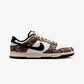 NIKE | DUNK LOW RETRO { SOFT PEARL/BLACK-MOSSWOOD BROWN-SAIL