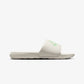 NIKE | VICTORI ONE { SAIL/CUCUMBER CALM