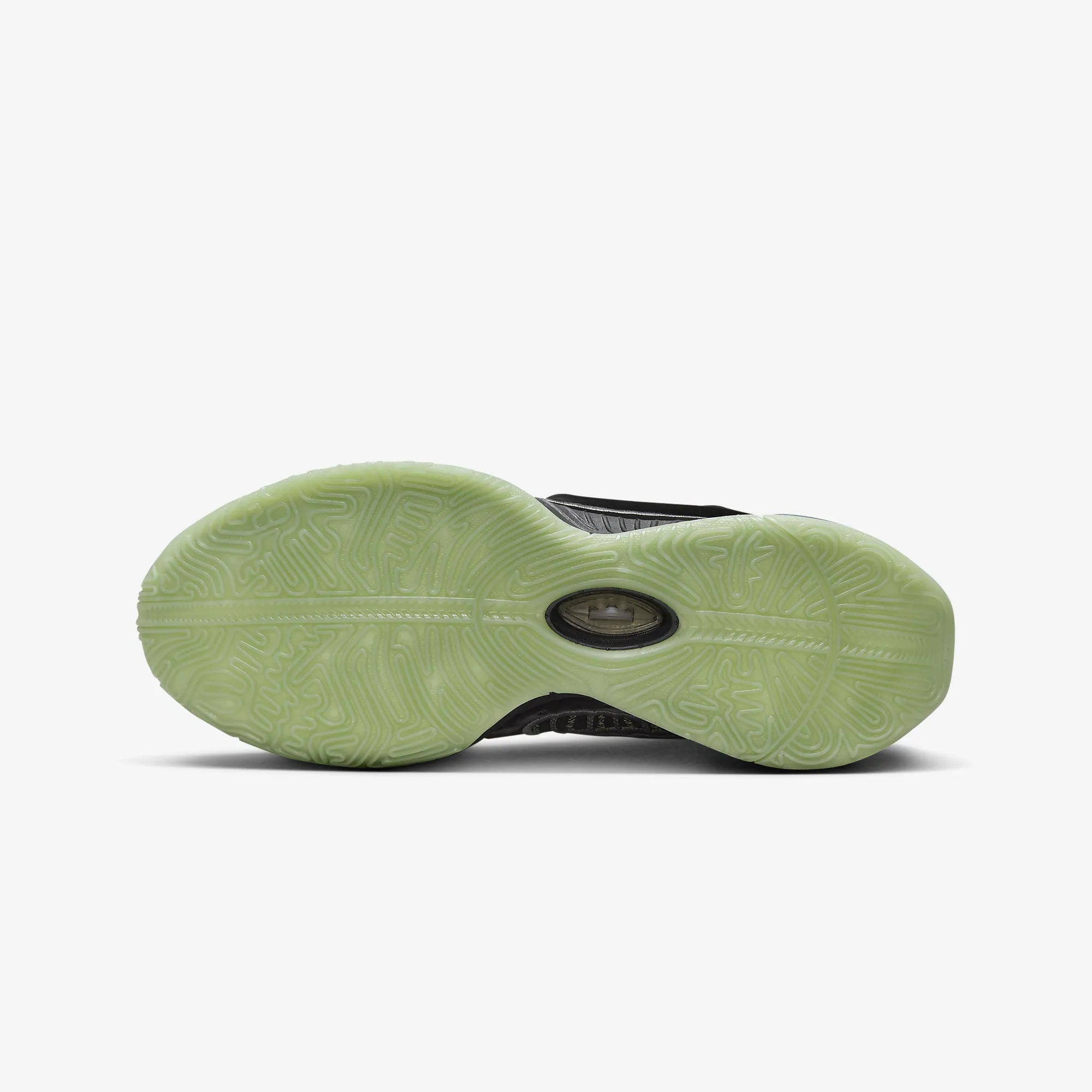 Buy Black, Mtlc Pewter Iron, Grey Oil and Green Nike Lebron XXI