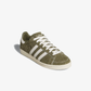 ADIDAS ORIGINALS | JABBAR LO { OLIVE STRATA/OFF WHITE/CREAM WHITE