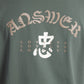 REEBOK | GRAPHIC TEE (SHORT SLEEVE) { GREEN