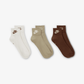 NIKE | EVERYDAY ESSENTIAL ANKLE SOCKS (3 PAIRS) { MULTI