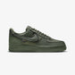 NIKE | AIR FORCE 1 LOW '07 { CARGO KHAKI/CARGO KHAKI-BLACK