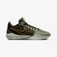 Nike | SABRINA 1 "DEDICATION" EP { CARGO KHAKI/METALLIC GOLD-OLIVE AURA