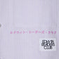 EDWIN | EDWIN READER'S CLUB SHIRT SS { LILA WHITE