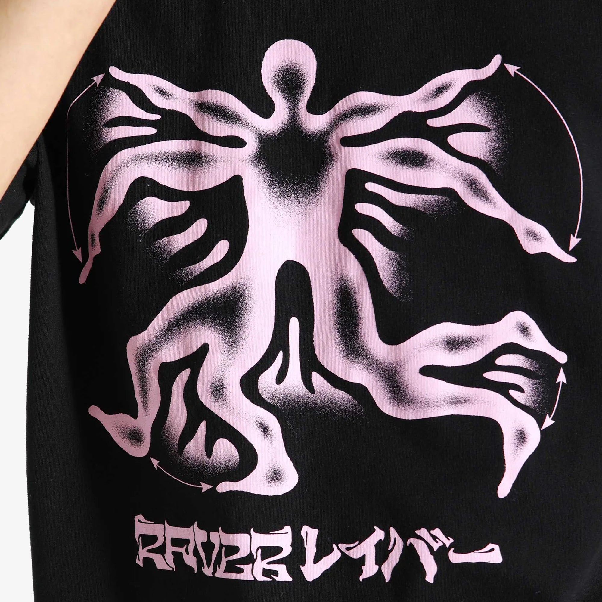 EDWIN | NEW PARADIGM T-SHIRT { BLACK – Superkicks