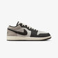 Jordan | AIR JORDAN 1 LOW SE  { SAIL/DEEP PEWTER/GAMMA GREY/GAME ROYAL