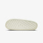 Nike | CALM  { SAIL/SAIL