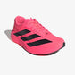 ADIDAS | ADIZERO EVO SL { SOLAR TURBO/CORE BLACK/CARBON