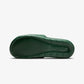 NIKE | VICTORI ONE { FIR/WHITE-FIR