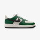 Nike | AIR FORCE 1 '07 LV8 { FIR/BLACK-SAIL-COCONUT MILK