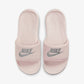 Nike | VICTORI ONE  { BARELY ROSE/METALLIC SILVER-BARELY ROSE