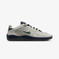 Nike | SB VERTEBRAE { LIGHT BONE/FIR-MIDNIGHT NAVY-OBSIDIAN