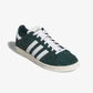 ADIDAS ORIGINALS | JABBAR LO { GREEN/AURORA LVY/CLOUD WHITE/OFF WHITE
