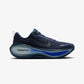 NIKE | VOMERO PLUS { DARK SLATE/BLACK-BARELY GREEN-GREEN HAZE