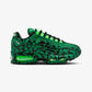 Nike | AIR MAX 95 X LEGO® COLLECTION (GS) { LUCKY GREEN/METALLIC SILVER-BLACK