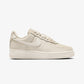 Nike | AIR FORCE 1 RETRO PREMIUM { OATMEAL/PALE IVORY-OATMEAL