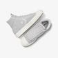 CONVERSE | STAR PLAYER 76 SUEDE { GREY/WHITE