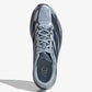 ADIDAS | ADIZERO EVO SL EXO { WONDER BLUE/NIGHT INDIGO/SILVER METALLIC