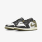 JORDAN | AIR JORDAN 1 LOW { BLACK/WHITE-MEDIUM OLIVE