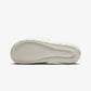 NIKE | VICTORI ONE { SAIL/CUCUMBER CALM