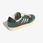 Adidas | DROP STEP LOW 2.0 IKD { SUPPLIER COLOUR / WARM VANILLA