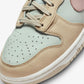 Nike | DUNK HIGH  { SAND DRIFT/LIGHT SILVER