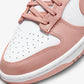 Nike | DUNK LOW  { ROSE WHISPER