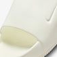 Nike | CALM  { SAIL/SAIL